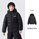 Snow Fly Fly Children's Down Chaqueta delgada y aislada 2025 Nuevo estilo de hombre y niñas Fall and Winter Top Black 170