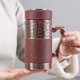 Tanxuange purple clay tea cup purple clay thermos cup high-end souvenir gift water cup custom LOGO gift for father and mother teacher Baifu frosted red handle cup - red gift box 450ML