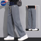 nasawassup潮牌冰丝弯刀裤子男士夏季薄款2025新款宽松直筒夏天垂感松弛感休 6636灰色【透气】 轻薄 L 110-130斤