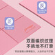 LI-NING Yoga Mat Foldable Portable Student Lunch Break Mat Lightweight Unisex Non-Slip Indoor Fitness Mat Powder