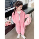 Ultraman Kinderkleidung Mädchen Set Herbst Kleidung 2025 Neues Baby-Mädchen Frühlings- und Herbstkleidung Mädchen modische Arbeitskleidung Zweiteiler Set Hot Sale Purple 90 (Empfohlen 80-90 cm, ungefähr 1-2 Jahre alt)