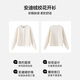 Benny Road S/K Series Sweater Femen's Knited Cardigan Cardigan Autumn and Winter Tops Warment y moderno Diseño Sense Pequeño estilo de fragancia Red - Cable de punto L Estilo de cable l