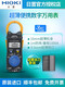德国博士HIOKI日置3280-10F数字钳形表3288电流表CM3 CM3291