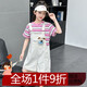 哈熙牛女童背带裤套装夏季新款洋气大童条纹T恤夏装两件套夏天女孩衣服 粉色背带裤套装 160 建议身高150-160建议12-13岁
