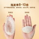 Tongrentang Dry Bird's Nest and Dry Cup Gift Box for Pregnant and Maternal Nutritional Products Gifts for Mothers to Elderly [New Products on the Market, Southeast Asia Traces the Origin] National Trend Nine Corners 100g