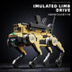 Yunya kompatibel mit LEGO Militärbausteinen 3-in-1 Mechanical Dog Strek Mobile Artillerie Rüstung Jungen Urlaubsgeschenk [mechanischer Wolf] 826pcs