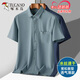 Woodpecker Shirt pour hommes d'âge moyen Summer Moyen d'âge moyen et âgé de glace de glace de glace