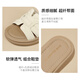 Zapatillas Zhr para mujeres en el verano Soft Sole Sporters abiertos para mujeres versátiles fuera de las chanclas para mujeres ay191 beige 37
