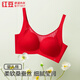 Hongdouhong shopping mall same style baby cotton 100% mulberry silk lining crescent support side protection no wire bra