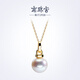 Nanzhu Palace S925 Silver Freshwater Pearl Buckle Pendant S925 Silver Freshwater Pearl Pendant 40cm_10-11mm