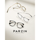 Parson Parzin Customized Optical Brille for Women Fan Chengchengs gleiche Modebox kann mit Zeiss Mirror 15838 kaltbraun +0 Grad Anti-Blau-Lichtlinse abgestimmt werden