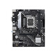 华硕i5/i7/i9KF H410/510/610 B460/560/660 Z490/590/690主板CPU套装 i5-10600KF+B460 精品九新拆机主板CPU套装