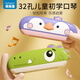 SHANTOULIN Village's Children's Armonic Musical Musical Instruments for Baby Special Blowing Education Teldes Baby Toys Beginners Oral oral oral oral oral Dinosaurio + Caja de almacenamiento