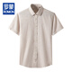 ROMON men's shirt cotton and linen breathable brand withdrawal of the bidding tail goods summer casual shirt solid color short-sleeved linen men's top Khaki S 165/84A/3895-105Jin[Jin equals 0.5 kg]