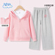 
Benny Road Girls Set 2025 Autumn New Girl Fashion Hooded Cardigan Jacket Girls Big Children's Fashionable Drooping Wide Legs