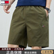 Tommy Hee Kelly bricht die Code-Clearance-Sommer-Herren-Cotton Sports Pants Beach Fünf-Punkte-Hosen Männer 9224 Khaki + 9215 Dunkelblau 2-Plate 4xl (Empfohlen 185-200 Jin [Jin gleich 0,5 kg]))