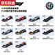 Chilicai 143 Alfa Romeo Car Model Alloy Ferrari Mercedes-Benz McLaren Red Bull Formula Racing F1 Model 2024 McLaren MCL3881 Oscarpia