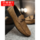 HQTING Red Dragonfly's new 2025 men's shoes, one-foot-punched bean shoes, men's business loafers, men's black breathable YL-D831 brown 41