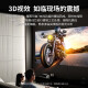 绿联（UGREEN） HDMI线2.0/1版 4k/8k数字高清线 3D视频线笔记本电脑机顶盒接电 HDMI2.0【4K60hz】黑绿款 15m