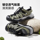Camel (CAMEL) breathable cushioned gripping anti-collision comfortable urban outdoor stream sandals men G15M076032 Olive green 42