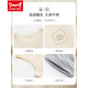 Catman (Miiow) Pajamas Vest Men's Summer Summer Pure Summer Style se puede usar fuera del traje de la casa Summer Summer Sleevels New Style 13657 L (100-120Jin [Jin equivale a 0.5 kg])