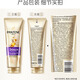Réparation de revitalisant miracle de 3 minutes Pantène Réparation de dommages multiples d'acides aminés Réparation de soins capillaires 70 ml Lavage et nourrissant