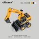 
Shantoulin Village Excavator toy car Children's engineering vehicle multifunctional inertial return force excavator simulation model boy multifunctional excavator trailer 16864