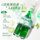 Mr play foreign wine mint flavored liqueur 24 degrees 700ml 1 bottle of liqueur cocktail base versatile cocktail new year gift