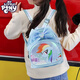 小马宝莉（MY LITTLE PONY）书包儿童幼儿园女孩背包女童可爱双肩包紫悦周边生日礼物 紫悦