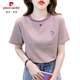 皮尔卡丹（pierre cardin）条纹短袖t恤女宽松韩版女装2025年夏季新款百搭体恤圆领半袖上衣 紫色 9928 M 建议95-105斤