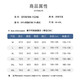 夏季冰丝弹力网眼潮牌印花七分裤男港风宽松休闲运动短裤15246 黑色 M 100-115斤