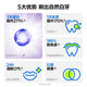 
The same style as Hua Chenyu, specializes in fresh and whitening small purple tube toothpaste color repair stain removal and brightening 200g