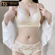 Modal's new small breasts look big and sexy push-up adjustable wire-free lace underwear to hold the secondary breasts and support comfortable bra Champagne (set) 70A 32B cup