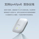 华三（H3C） 企业级吸顶面板双频无线AP 小贝系列商业办公WiFi覆盖商用 WAP723-W2-FIT 三频千兆 2100M