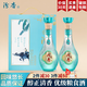 Fenxing Shanxi Fenxing 53% light-flavor liquor full box premium wine pure grain wine banquet business gift liquor gift box 53% 475mL 2 bottles Fenxing light-flavor grain wine