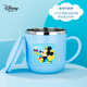 Disney Children's Water Cup Kindergarten Learning Drinking Cup Home Milk Cup with Scale Training Drinking Cup Boys and Girls Coffee Cup