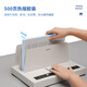 Deli Hot Melt Binding Machine Wireless Kleber Installationsgebotsvertragsdokument Informationen Vollautomatischer Umschlag 40mm 3882 [5 cm dick]