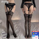 Fee et moi Nouveaux bas de dentelle sexy européens et américains épissés de longs bas de faux bas de collants ultra-minces-7364 Black [sling en une seule pièce Pantyhose]