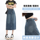 
Jean-Vis denim skirt for women 2025 summer new high-waisted slim slit a-line mid-length retro hip skirt for women 3878 retro blue S