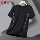 Yalu Bingsi kurzärmeliges T-Shirt für Männer im Sommer New Youth Casual Vielseitig, trendy entspannte, ungezwungene, atmungsaktive, schnell trocknende T-Shirt Hellgrün/9928 XL (Gewicht 110-125jin [Jin gleich 0,5 kg] 165-170)