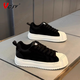 VCSV Marke Leichte Luxusbrettschuhe für Männer im Sommer Neue Muschel Zehen dicker alleinerhöhender Schuhe für Männer vielseitige Matte Freizeitschuhe für Männer Schwarz-High-End-Männerschuhe 41 Lederschuhe Größe, eine Größe größer