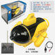 Shantou Lincun Waterproof Mini Charging Remote Control Sightseeing Submarine Speedboat Nuclear Submarine Boy Electric Small Ship Yellow Submarine 49mhz Charging Head Charging Cable Free Remote Control Battery Worker