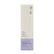 Bei'an personally develops a deep cleaning tool for BRLAB blackhead export liquid oil control and removes blackhead water and removes acne and shrinks pores