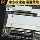 Gigabytegigabyte Gigabyte UD Super Hodver Materboard Gaming x Demon Eagle Eagle 12 -го поколения Z690 Aorus Master