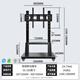 Jinying mobile TV bracket 55-100 inches TV bracket floor-standing TV cart video conferencing all-in-one monitor vertical TV hanger universal wheel
