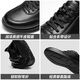Strong men's sports leather shoes are comfortable, breathable, fashionable, simple, business casual and commuting men's shoes JDA87577 black size 42