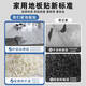 Pupan 5PVC marble floor sticker self-adhesive household renovation and renovation thickened wear-resistant cement floor directly lays the floor leather 600 large stone patterns 9195 square meters