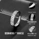 MZMZ Lucky Platinum Ring for Men PT950 Platinum Ring Trendy Decorative Tail Ring Valentine's Day and Chinese Valentine's Day Gift for Husband When/Next Day Delivery - Light Luxurious Lucky Pixiu Ring Popular Style