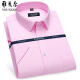 Camisa de manga corta más joven Khmer Business Casual Formal Wear sin planchar trabajo a cuadros White Wear Professional 6628 4xl 43 (recomendado 181-190Jin [Jin equivale a 0.5 kg])