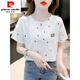 Pierre cardin pure cotton printed T-shirt for women short-sleeved summer 2025 new loose print design versatile T-shirt top trend Guangzhou Thirteen Lines 1396 white + 8201 blue grid M suitable for 100-109Jin [Jin equals 0.5 kg]